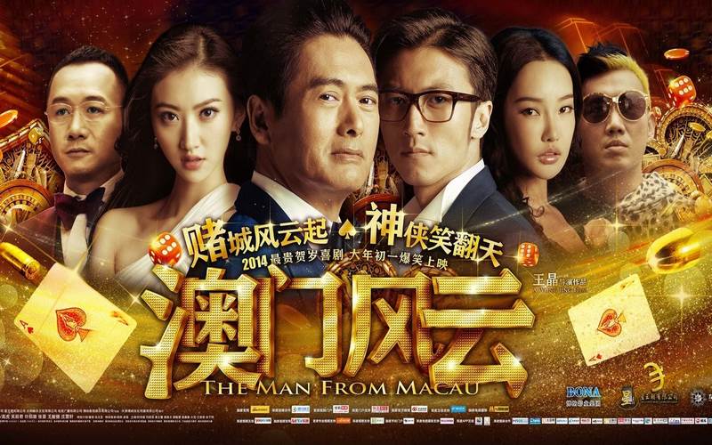Thần bài Macau là một trong 10 bộ phim hay về cờ bạc